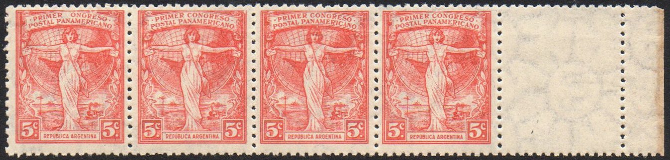Argentina 1921-1923 emergency 5c definitive stamp strip/5 with blank stamp-sized field, so called 'complemento' strip 